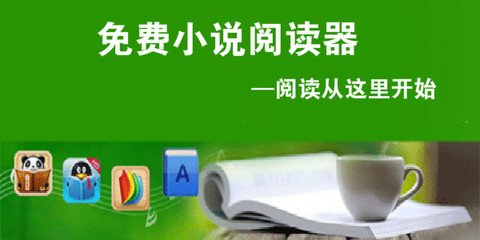 菲律宾理工大学排名一览表